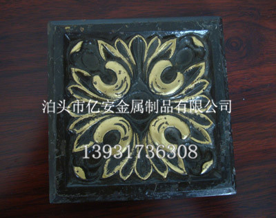 工(gong)藝品鑄(zhu)銅(tong)件(jian)圖(tu)一(yi)