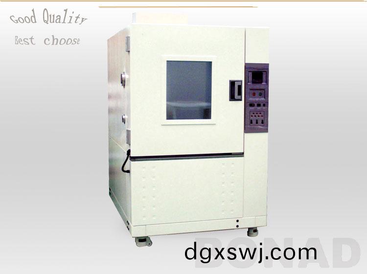 Ultra-low temperature test chamber BND-CDL