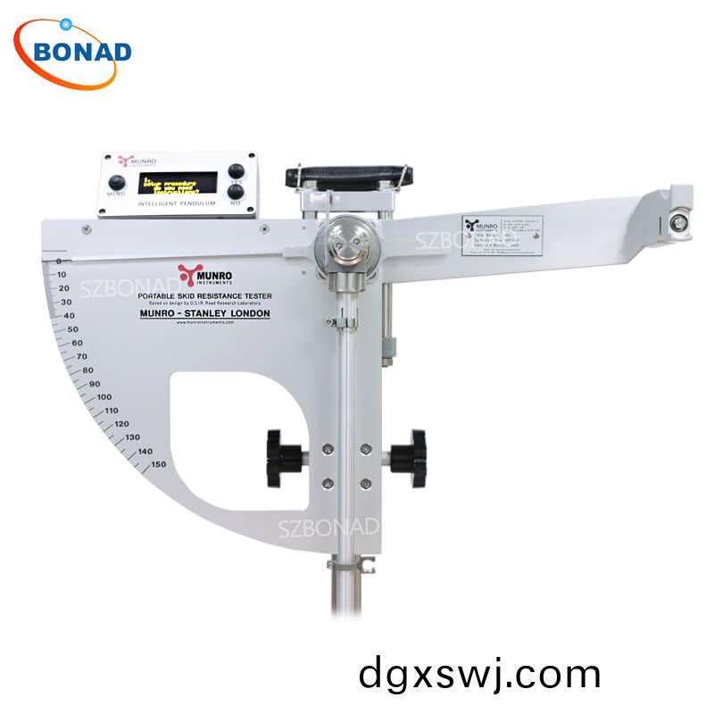 Munro便攜式防滑測試儀，英國擺式地闆防滑測試儀