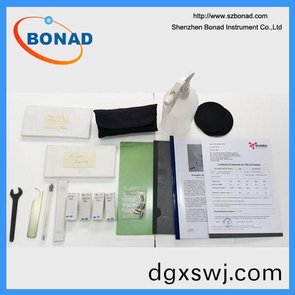 MUNRO擺式摩擦試驗儀的配件